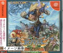 【中古】 ガイアマスター決戦!世紀王伝説