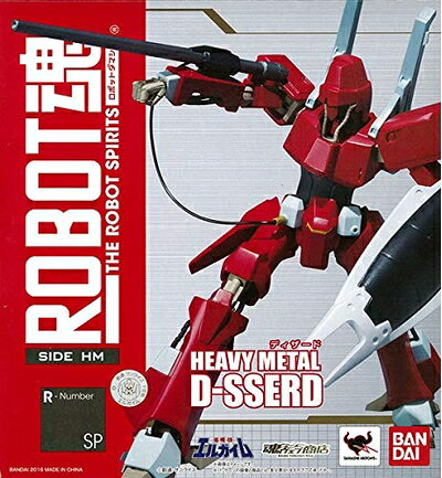 【中古】（新古品） ROBOT魂 〈SIDE HM〉 ディザード(魂ウェブ商店限定)