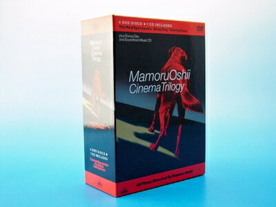 【最短発送日時につきまして】商品のお届け日を「指定なし」としていただきますと最短で発送されます。最短でのお届けをご希望の場合には、お届け日を「指定なし」としてご注文いただきますようお願いいたします。【商品名】押井守シネマ・トリロジー 初期実写作品集 [DVD]（中古品）中古品の特性上【破れ、パッケージの欠け,割れ、レンタル落ち、メモ書き】等がある場合がございます。また、商品名に【付属、特典、○○付き、ダウンロードコード】等の記載があっても中古品の場合は基本的にこれらは付属致しません。当店の中古品につきましては商品チェックの上、動作に問題がないものを取り扱っております。ご安心いただきました上でご購入ください。保証等の記載がある場合がございますが、中古品となりますためメーカー保証の対象外となります。あらかじめご承知おきください。【ご注文〜発送完了までの流れ】ご注文は24時間365日受け付けております。当店から商品発送後に発送通知メールが送信されます。発送までの期間といたしましては、ご決済完了後より2〜5営業日程度となります。お届け日を「指定なし」としていただきますと最短で発送されます。【ご注意事項】■返品について当店はお客様都合によるご注文・ご決済後のキャンセル・返品はお受けしておりません。ご承知おきのうえご注文をお願いいたします。■商品画像につきまして掲載されております画像はイメージとなります。実際の商品とは色味・付属品等が異なる場合がございますため、予めご承知おきください。■当店へのご連絡につきましてご連絡の際には購入履歴の「ショップへお問い合わせ」よりご連絡をいただきますようお願いいたします。