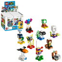 【中古】(新古品) レゴ(LEGO) スーパーマリオ キャラクター パック シリーズ3 71394 (18個入り)