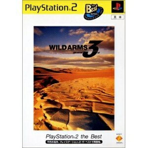 【中古】 ワイルドアームズ アドヴァンスド サード PlayStation 2 the Best