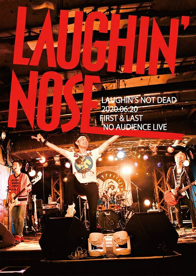 【中古】（新古品） 2020.06.20 FIRST & LAST NO AUDIENCE LIVE [DVD]