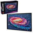 【中古】(新古品) レゴ(LEGO) レゴアート 天の川銀河 おもちゃ 玩具 誕生日 プレゼント ブロック 母の日 父の日 男性 女性 絵画 アート インテリア...