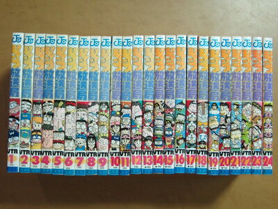 ����š� ������������ ��24������ (�����ץ��ߥå���) [ ���ߥå����å�]