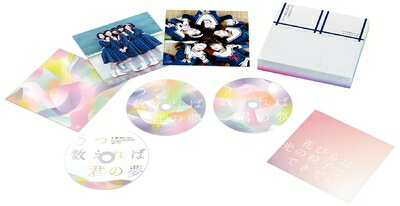 【最短発送日時につきまして】商品のお届け日を「指定なし」としていただきますと最短で発送されます。最短でのお届けをご希望の場合には、お届け日を「指定なし」としてご注文いただきますようお願いいたします。【商品名】5つ数えれば君の夢 プレミアム・エディション 普及版 [Blu-ray]（中古品）中古品の特性上【破れ、パッケージの欠け,割れ、レンタル落ち、メモ書き】等がある場合がございます。また、商品名に【付属、特典、○○付き、ダウンロードコード】等の記載があっても中古品の場合は基本的にこれらは付属致しません。当店の中古品につきましては商品チェックの上、動作に問題がないものを取り扱っております。ご安心いただきました上でご購入ください。保証等の記載がある場合がございますが、中古品となりますためメーカー保証の対象外となります。あらかじめご承知おきください。【ご注文〜発送完了までの流れ】ご注文は24時間365日受け付けております。当店から商品発送後に発送通知メールが送信されます。発送までの期間といたしましては、ご決済完了後より2〜5営業日程度となります。お届け日を「指定なし」としていただきますと最短で発送されます。【ご注意事項】■返品について当店はお客様都合によるご注文・ご決済後のキャンセル・返品はお受けしておりません。ご承知おきのうえご注文をお願いいたします。■商品画像につきまして掲載されております画像はイメージとなります。実際の商品とは色味・付属品等が異なる場合がございますため、予めご承知おきください。■当店へのご連絡につきましてご連絡の際には購入履歴の「ショップへお問い合わせ」よりご連絡をいただきますようお願いいたします。