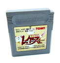 【中古】 魔法騎士レイアース