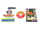 【中古】 桃太郎電鉄11 ブラックボンビー出現の巻 (GameCube)