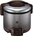 【中古】(新古品) リンナイ こがまるガス炊飯器「0.54L(0.5〜3合)」ダークブラウン (LPG) RR-030FS_A__DB__LPG_
