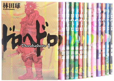 楽天市場】ドロヘドロ セット（本・雑誌・コミック）の通販