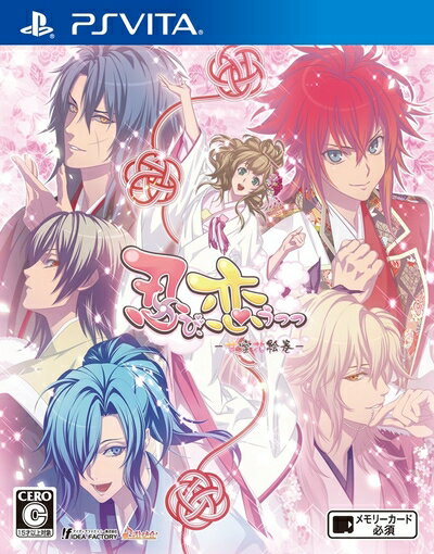 【中古】(新古品) 忍び、恋うつつ -甘蜜花絵巻- - PSVita 【中古】(新古品) 忍び、恋うつつ -甘蜜花絵巻- - PSVita