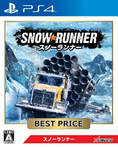 【新古品】 PS4版 スノーランナー BEST PRICE 【新古品】 PS4版 スノーランナー BEST PRICE