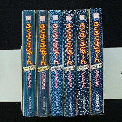 製品画像：28位