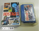 【中古】 ホステージ