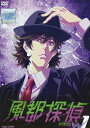 【中古】 風都探偵 全4巻セット【レンタル落ちDVD】