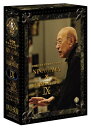 【中古】 彩の国シェイクスピア・シリーズ NINAGAWA × SHAKESPEARE DVD BOX 9 (「じゃじゃ馬馴らし」/「アントニーとクレオパトラ」...