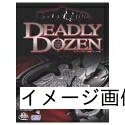 【中古】 デッドリーダズン