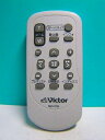 【中古】 ビクター ビデオカメラリモコン RM-V750