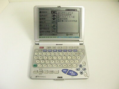 【中古】 シャープ PW-9900 電子辞書