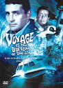【中古】 原潜シービュー号〜海底科学作戦 DVD COLLECTOR'S BOX Vol.5(5巻組)