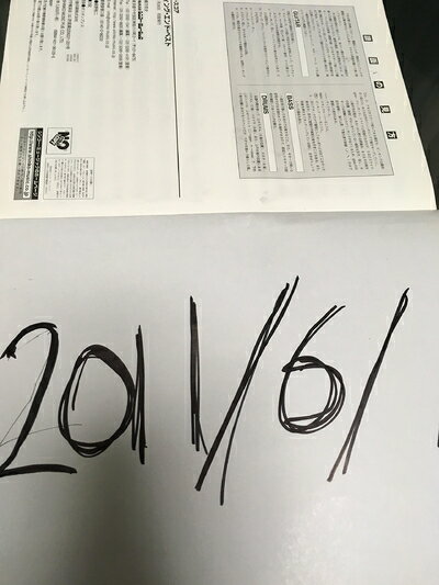 【中古】 BS リヴィングエンド ベスト