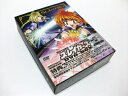 【中古】(新古品) スレイヤーズ DVD-BOX