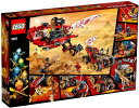 【中古】(新古品) レゴ(LEGO) ニンジャゴー 陸上戦艦バウンティ号 70677 ブロック おもちゃ 男の子