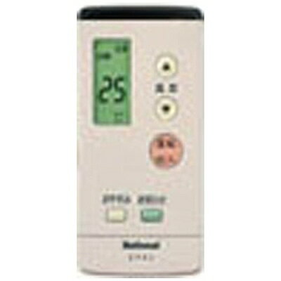 【中古】 Panasonic エアコン用リモコン CWA75C2007X