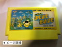 【中古】 所さんのまもるもせめるも
