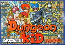 【中古】 ダンジョンキッド