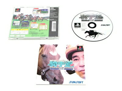 【中古】 バーチャルギャロップ 騎手道