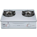【中古】(新古品) リンナイ フッ素コート 2口コンロ 56cm (グリル無し/右強火力/都市ガス(12A/13A)用) RTS-336-2FTS(SL)A-R...