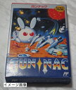 【中古】 GUN・NAC
