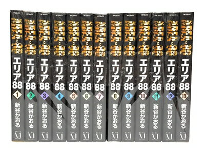 楽天市場】中古 エリア88 コミック セットの通販