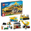 【中古】(新古品) レゴ(LEGO) シティ トラックと鉄球クレーン車 おもちゃ 玩具 プレゼント 誕生日 ブロック 知育 クリスマス 男の子 女の子 子供 4...