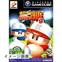 【中古】 実況パワフルプロ野球9 (GameCube)