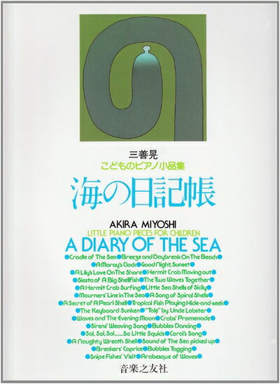 ٥ۡॺ㤨֡š ҤɤΥԥξʽ Ģ ( (ɤΥԥξʽפβǤʤ3,818ߤˤʤޤ