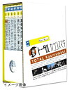 【中古】 トータル カウリスマキ DVD-BOX