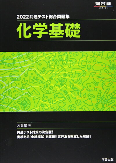 ٥ۡॺ㤨֡š 2022̥ƥ꽸 ش (ϹΥ꡼פβǤʤ2,702ߤˤʤޤ