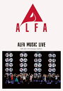 【中古】(新古品) ALFA MUSIC LIVE-ALFA 50th Anniversary Edition (完全生産限定盤) (Blu-ray)