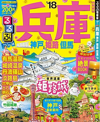 ����š� ����ʼ�� ���� ɱϩ â��'18 (���־����� �ᵦ 7)