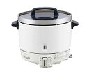 【中古】(新古品) パロマ ガス炊飯器 内釜フッ素樹脂加工 PR-403SF LP 848710