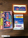 【中古】 SQOON(スクーン)