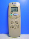 【中古】 サンヨー エアコンリモコン RCS-FB2