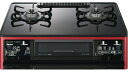【中古】(新古品) パロマ ガステーブルコンロ PA-A98WCR-L グランドシェフプレミアム プロパンガス(LPG)用 左強火力