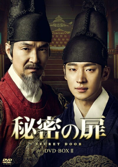 【中古】 秘密の扉　16 楽天市場】秘密の扉 dvd－boxiの通販