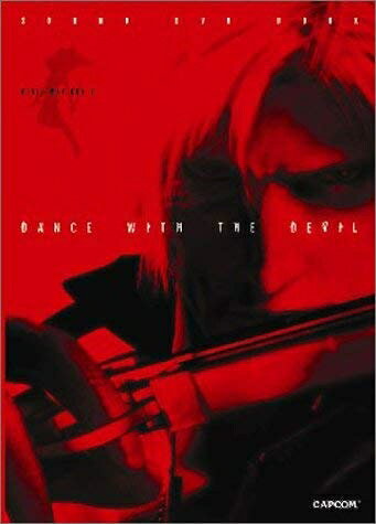 【中古】DEVIL MAY CRY2SOUND DVD BOOK D