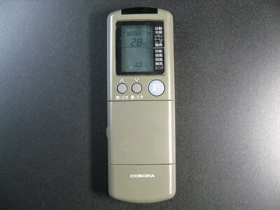 【中古】 コロナ エアコンリモコン CSH-284T2