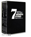 【中古】 黄金の七人 DVD BOX