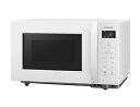 【中古】(新古品) パナソニック 電子レンジ 単機能 フラットテーブル 22L 新生活 スピードあたため ヘルツフリー ホワイト NE-FL1C-W