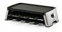 【中古】(新古品) ピーコック ホットプレート 大型 1300W ホームパーティグリル おうち キャンプ バーベキュー ラクレット 焼肉 レシピ付き WRV-1...